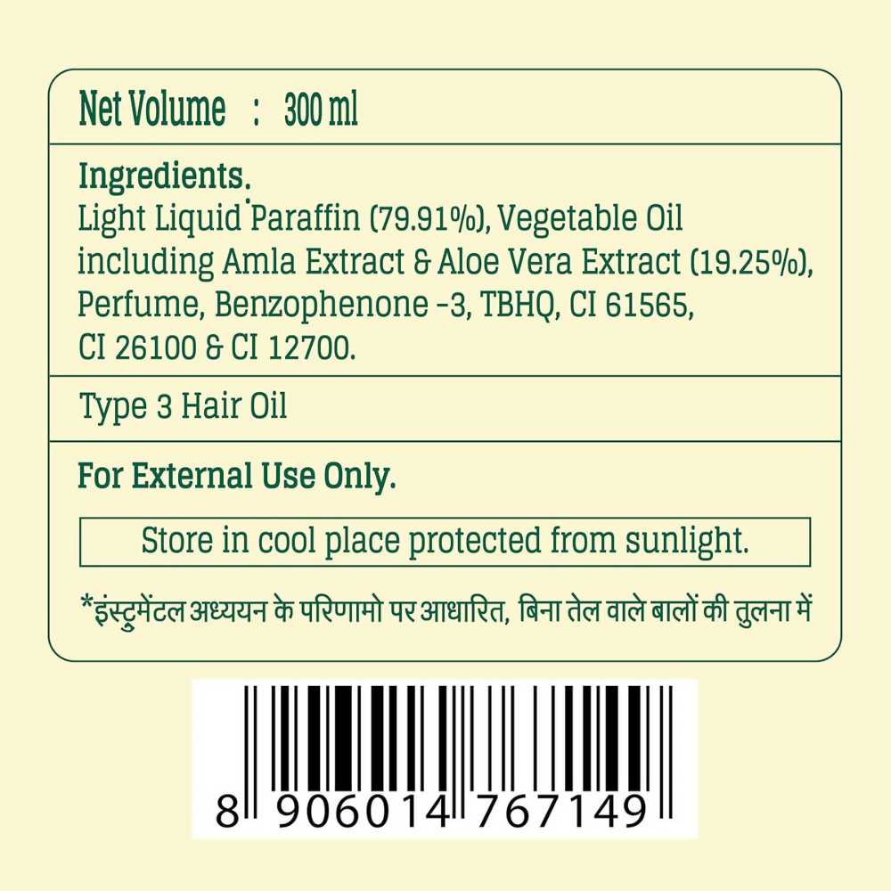 Bajaj Amla Aloe Vera Hair Oil - Dista