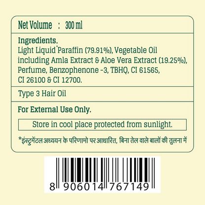 Bajaj Amla Aloe Vera Hair Oil - Dista
