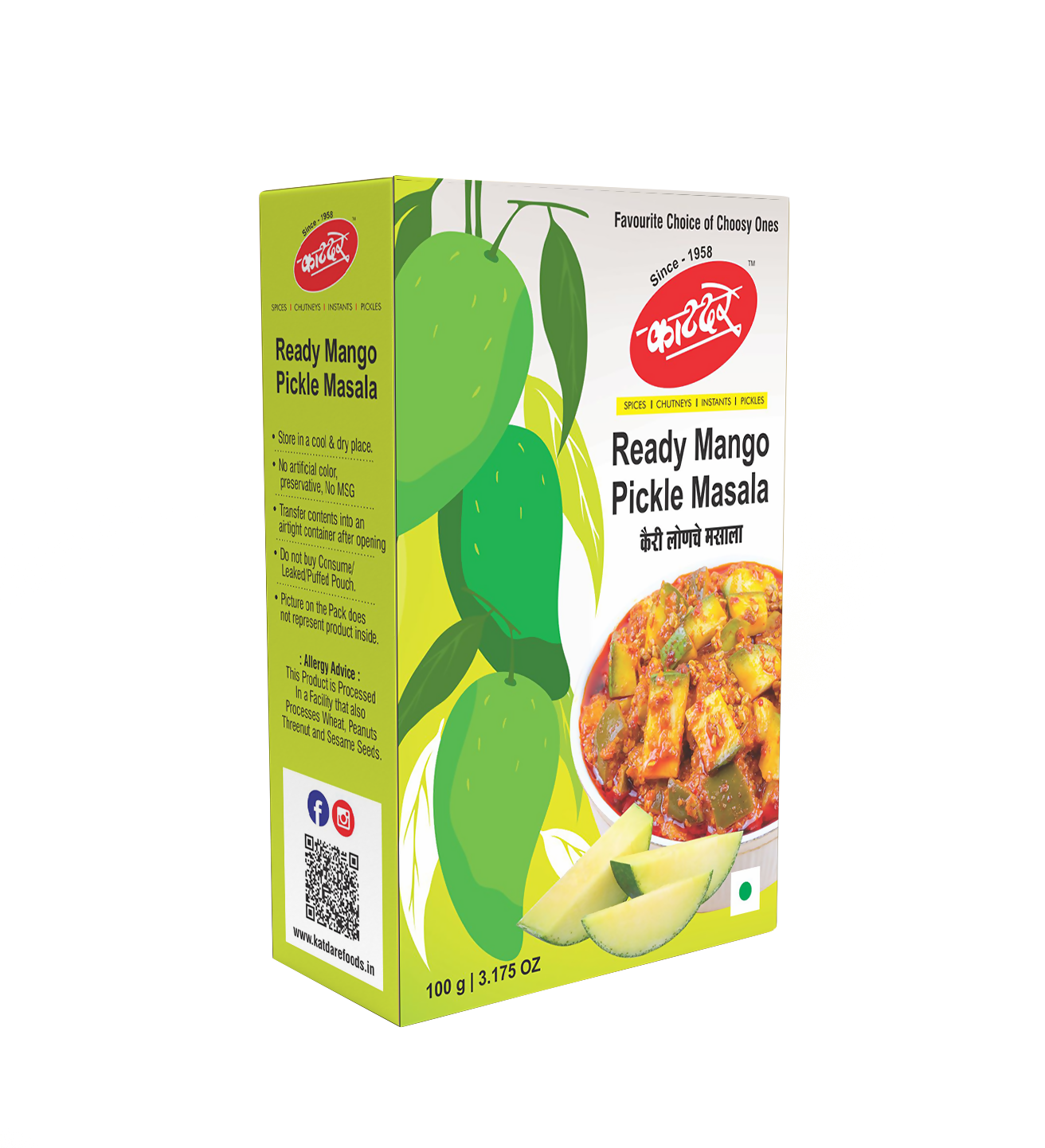 Mango Pickle Masala F