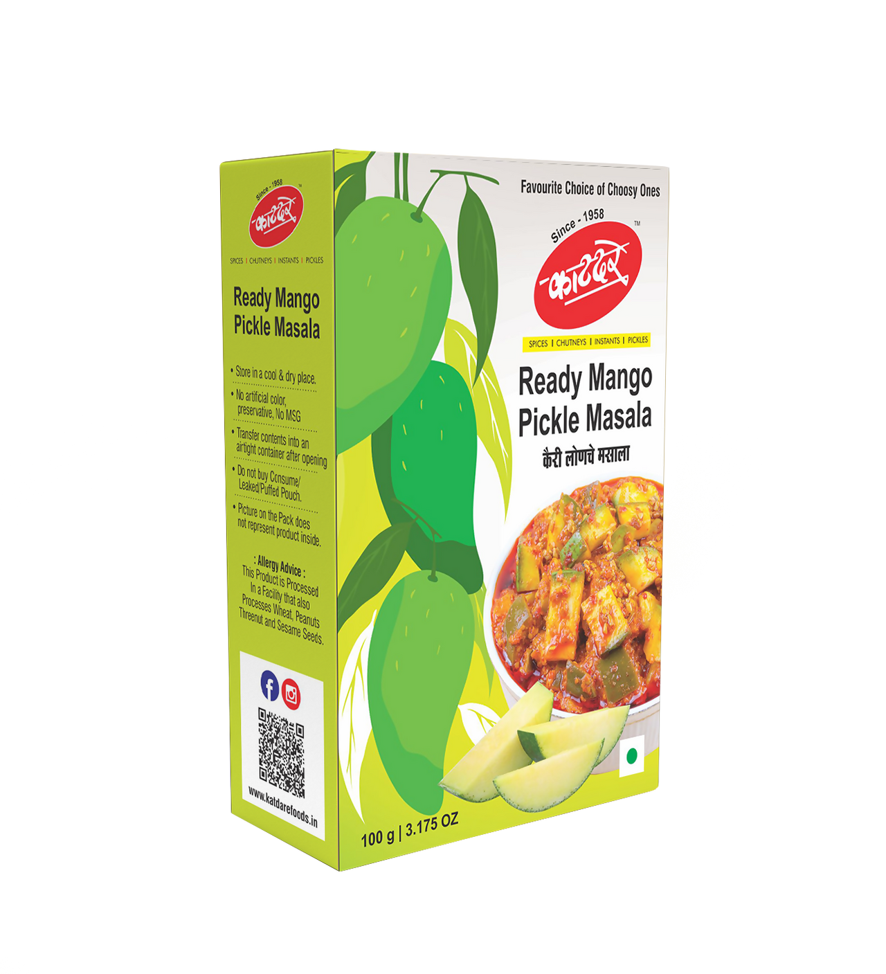 Mango Pickle Masala F