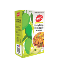 Katdare Foods Mango Pickle Masala