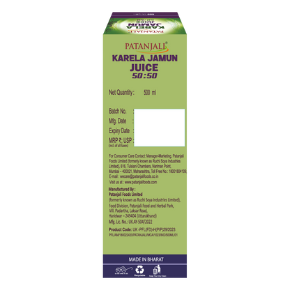 Patanjali Karela Jamun 50-50 Juice - Distacart