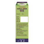 Thumbnail for Patanjali Karela Jamun 50-50 Juice