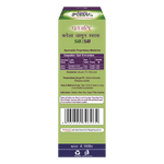 Thumbnail for Patanjali Karela Jamun 50-50 Juice