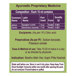 Thumbnail for Patanjali Karela Jamun 50-50 Juice