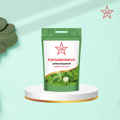 Skm Ayurveda Karisalankanni Samoolam Chooranam - Distacart