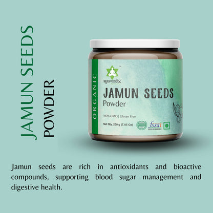 Jamun Seeds Powder