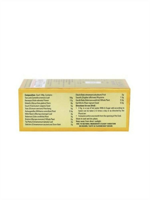 Asclepius Exe Herbal Tea - Distacart