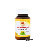 Thumbnail for Guru Prasadam Mahashankhvati Tablets