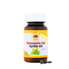 Guru Prasadam Mahashankhvati Tablets - Distacart