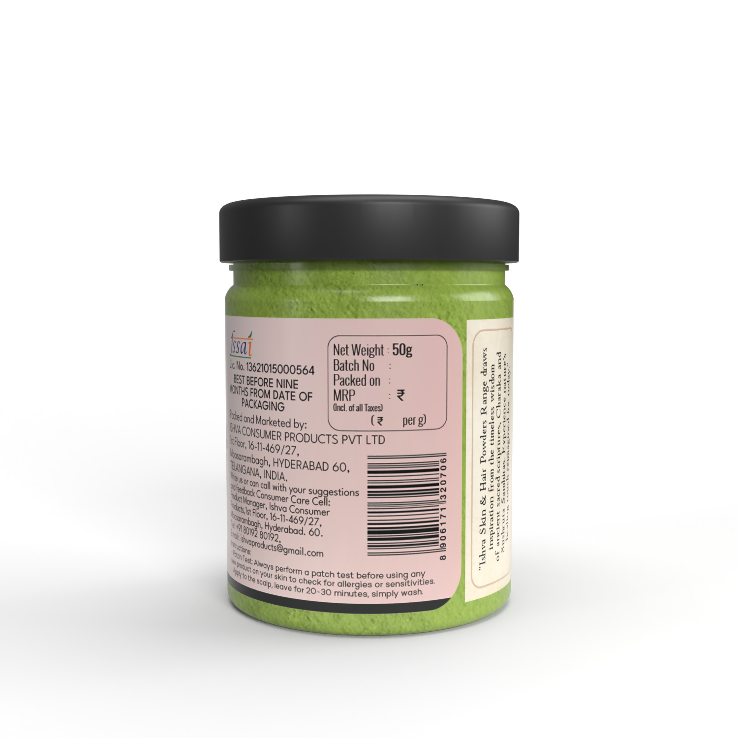 Moringa 2 (1)