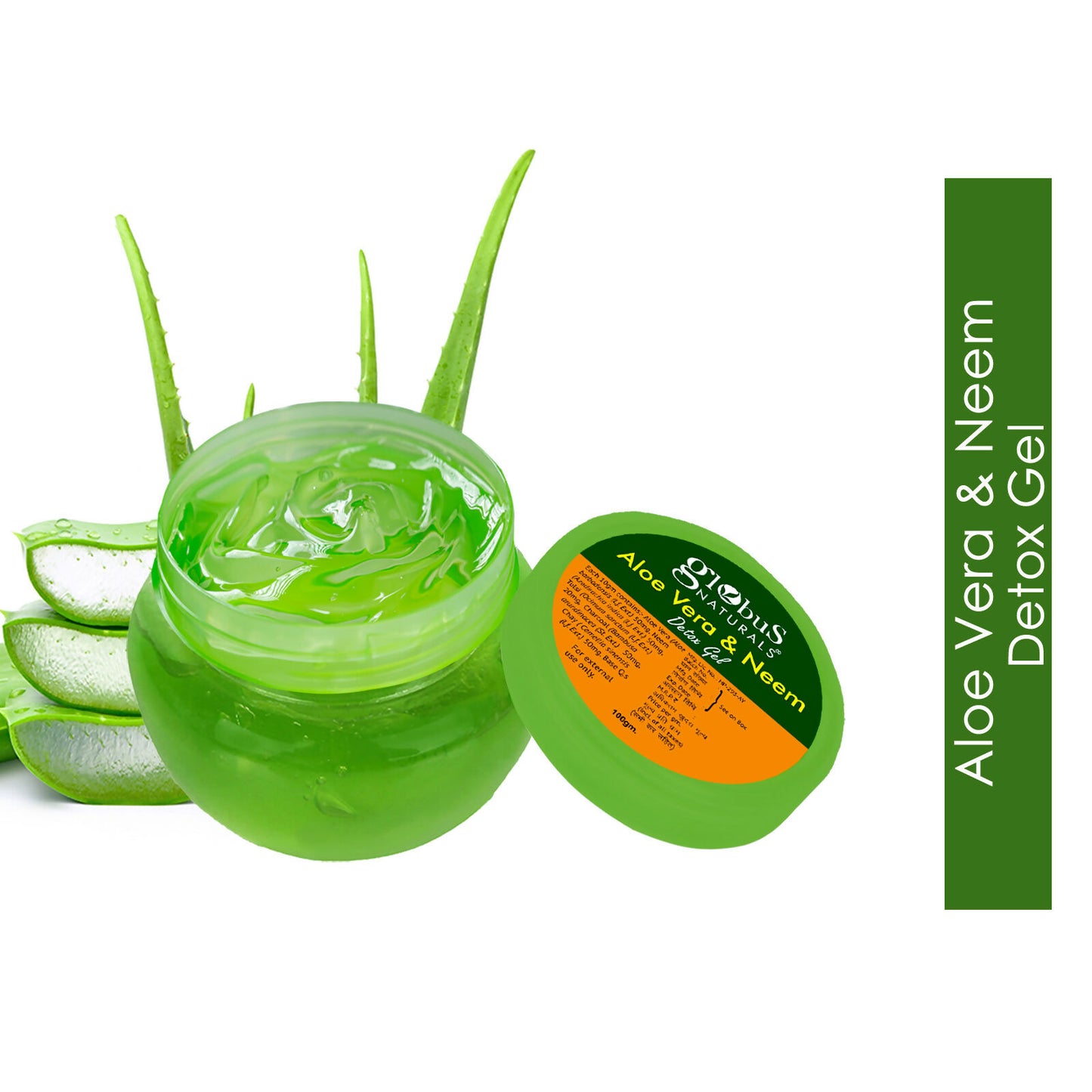 Globus Naturals Aloe vera neem Gel - Distacart
