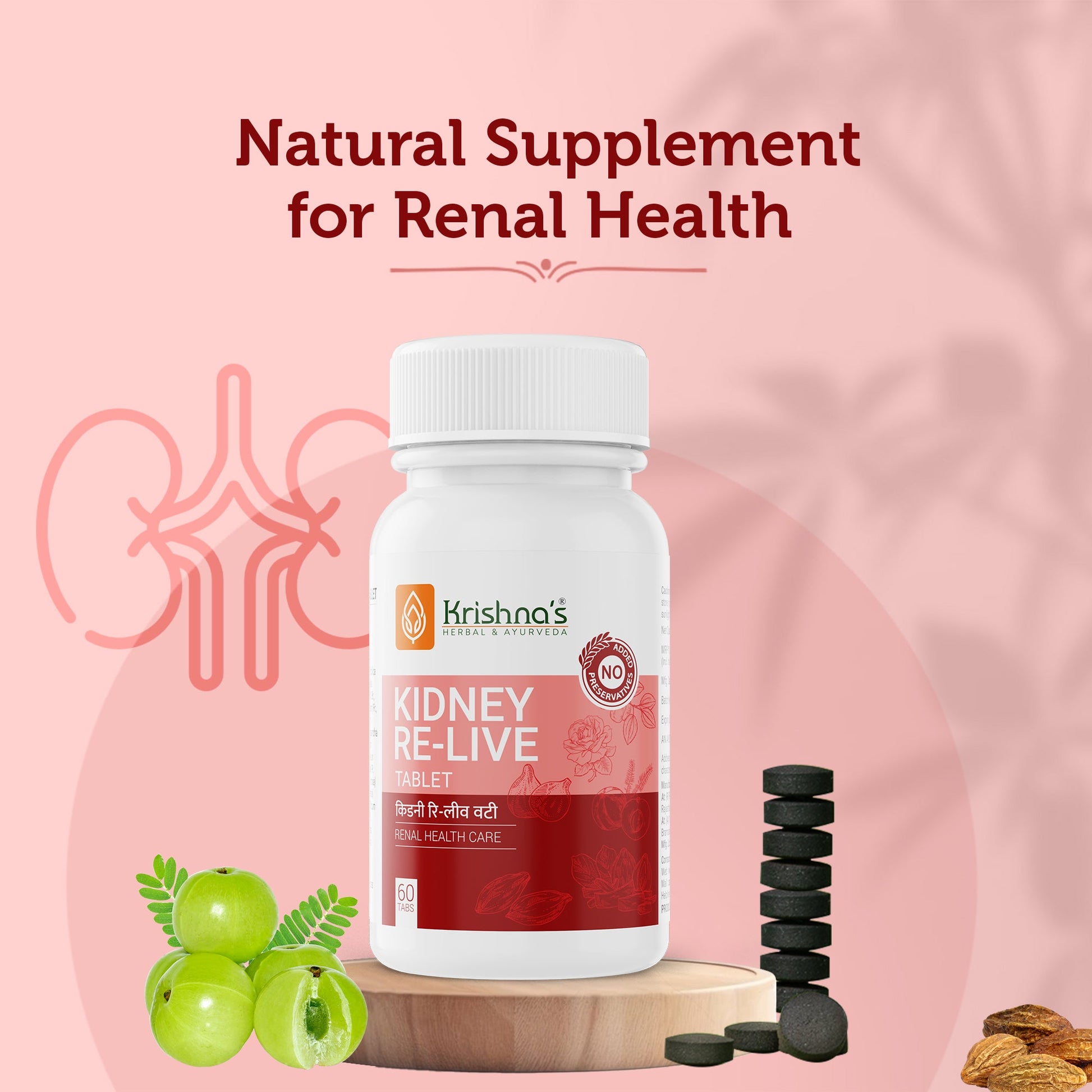 Krishna'S Herbal & Ayurveda Kidney Re-Live Tablets - Distacart