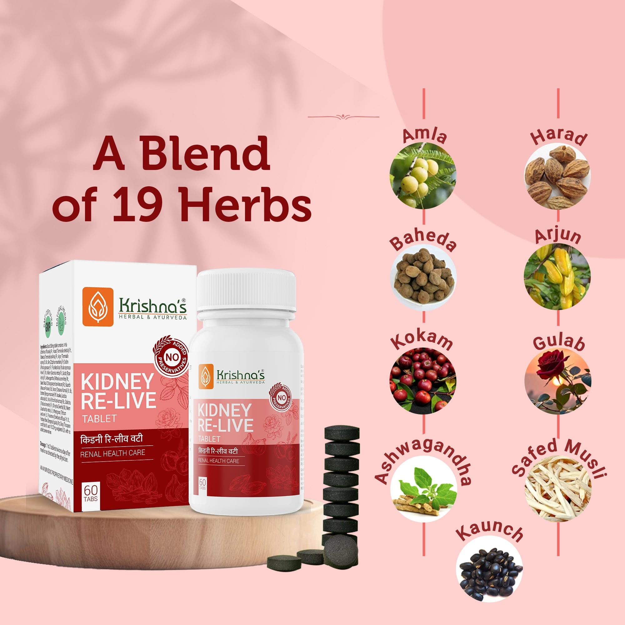 Krishna'S Herbal & Ayurveda Kidney Re-Live Tablets