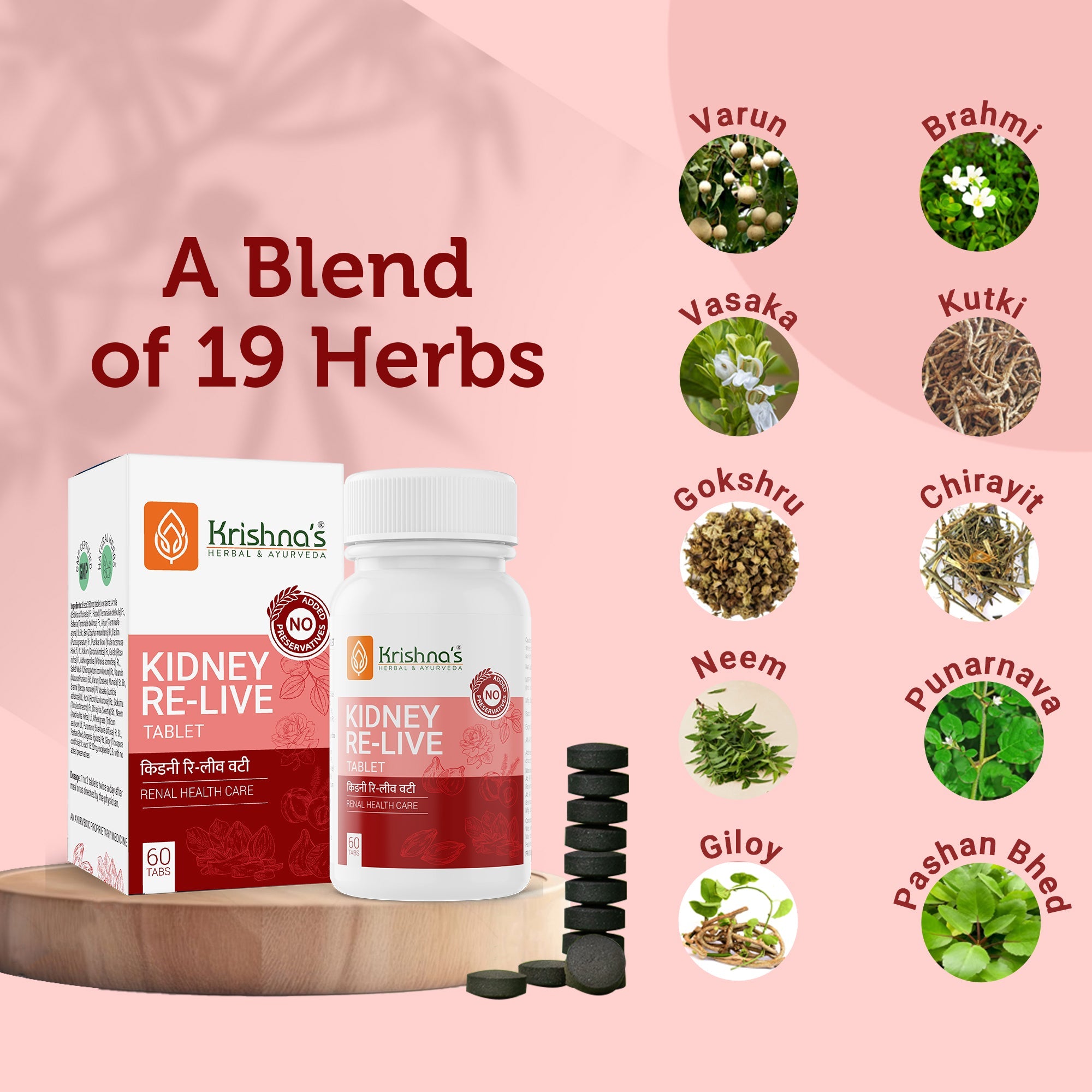 Krishna'S Herbal & Ayurveda Kidney Re-Live Tablets
