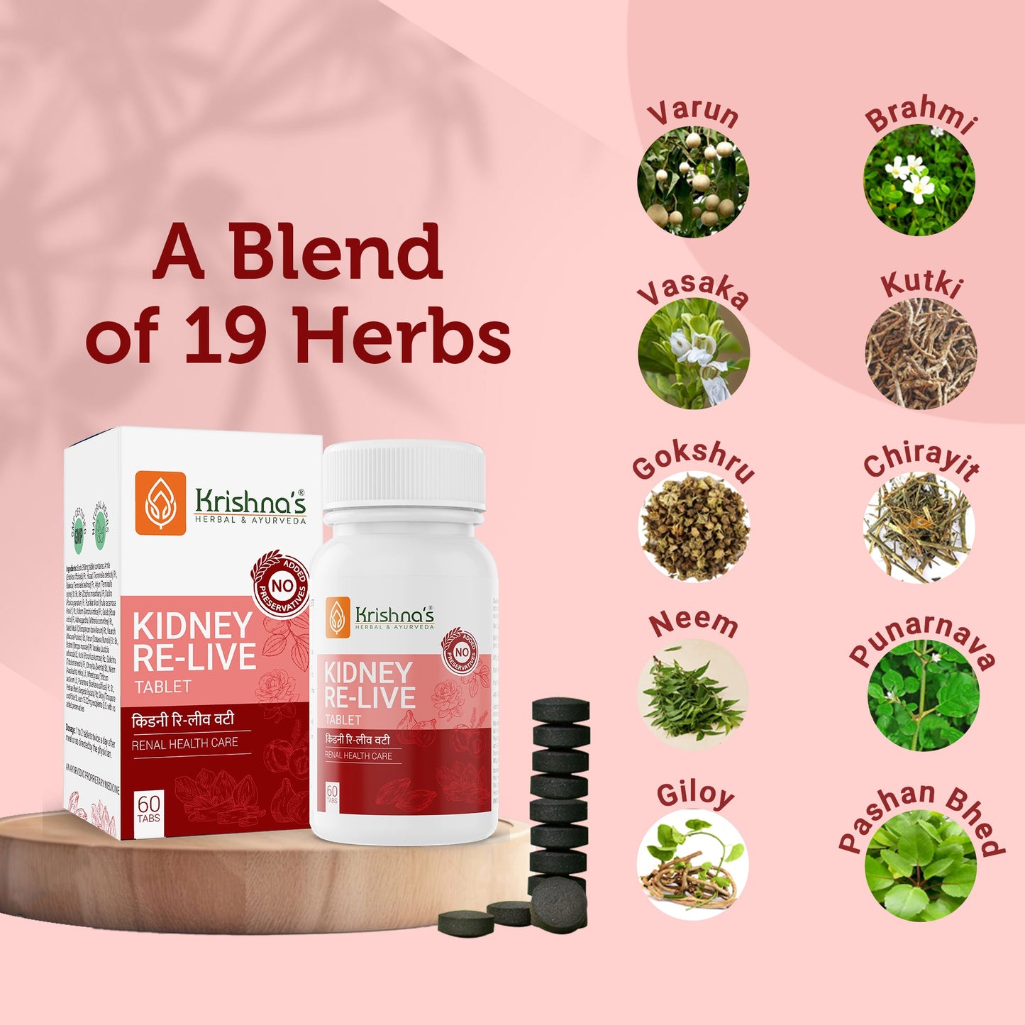 Krishna'S Herbal & Ayurveda Kidney Re-Live Tablets - Distacart