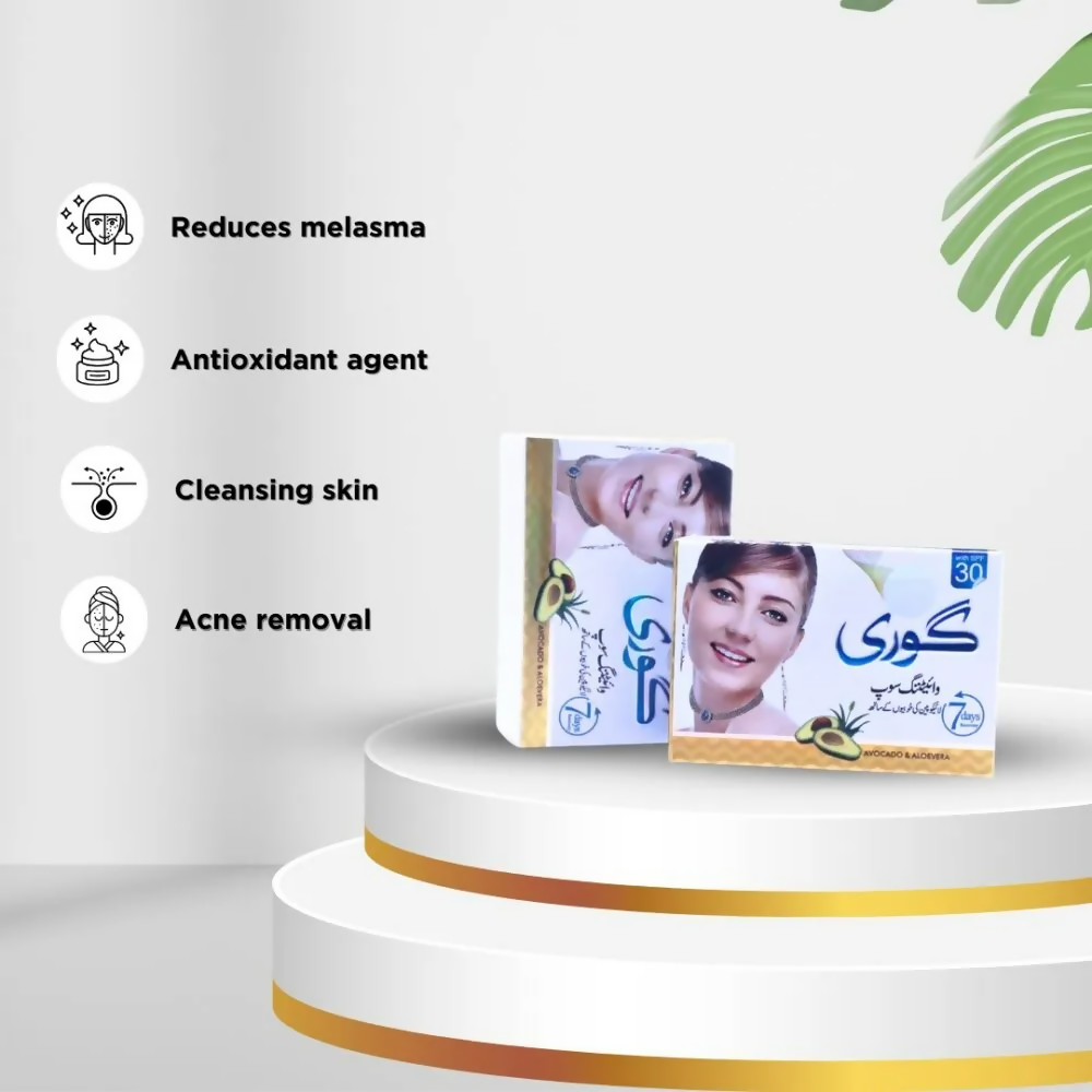 Goree Whitening Soap With Lycopene - Dista