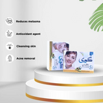 Thumbnail for Goree Whitening Soap With Lycopene - Dista