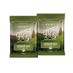 Thumbnail for Society Chahat Elaichi Flavour Leaf Tea