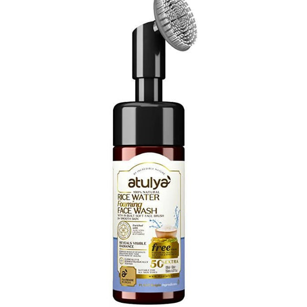 Atulya Rice Water Foaming Face Wash With In-Built Soft Face Brush - Distacart