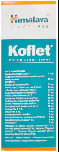 Thumbnail for Himalaya Herbals - Koflet Cough Syrup - Distacart