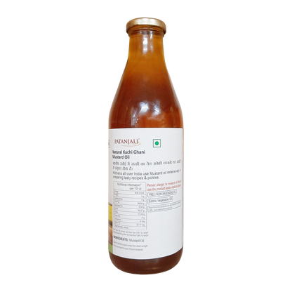 Patanjali Kolhu Mustard Oil - Distacart