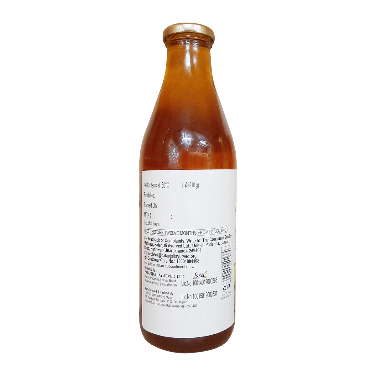 Patanjali Kolhu Mustard Oil