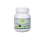 Thumbnail for SN Herbals Gokshur Churna - Distacart