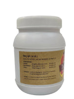 Thumbnail for Ayucare Trikatu Churna - Distacart