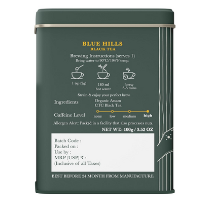 Luxmi Estates Blue Hills Black Tea Blend - Dista