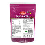 Thumbnail for Haldiram's Panchrattan