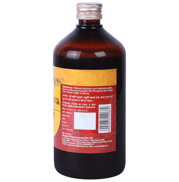 Multani Ashokarishta Syrup