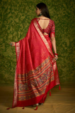 Thumbnail for CHITRANSH VOL-2 -2004-C