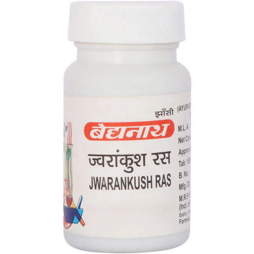 Baidyanath Jhansi Jwarankush Ras Tablets - Distacart