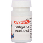 Thumbnail for Baidyanath Jhansi Jwarankush Ras Tablets - Distacart