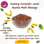 Thumbnail for Ammi Samayal Country Coriander Seeds - Distacart