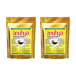 Thumbnail for Anuhya Herbal Bath Natural Sunnipindi Powder - Distacart