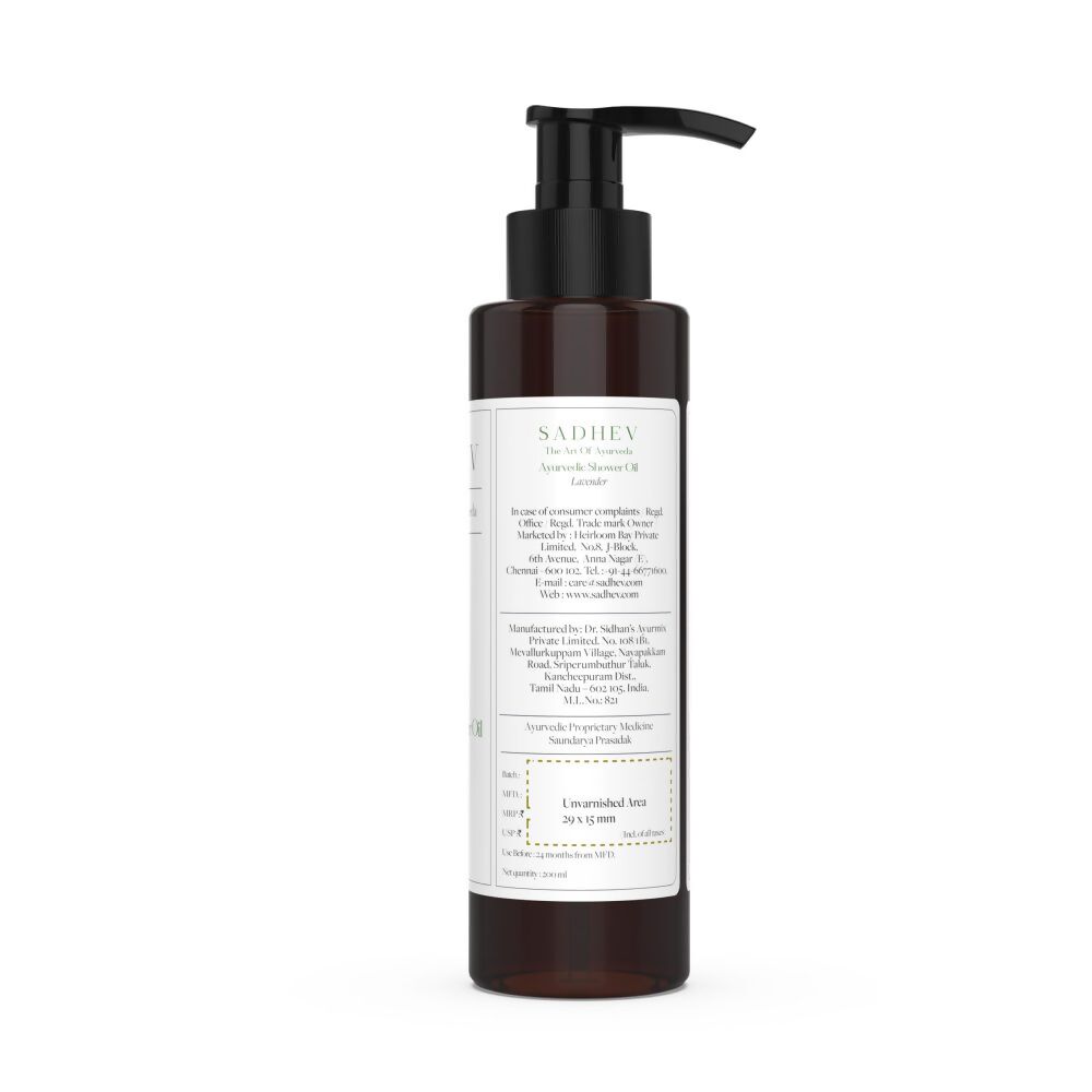 Sadhev Ayurvedic Lavender Shower Oil - Distacart