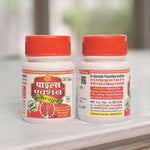 Thumbnail for Action Pharma Piles Action Capsules