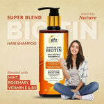 Thumbnail for The Indie Earth Rosemary Mint Biotin Hair Shampoo - Distacart