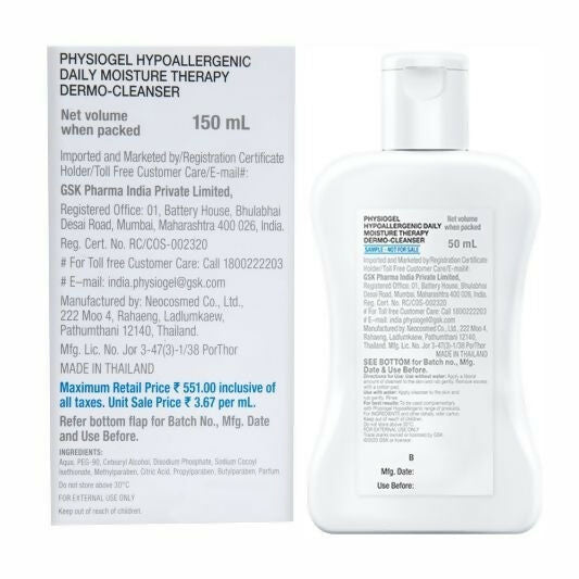 Physiogel Daily Moisture Therapy Dermo Cleanser - Distacart
