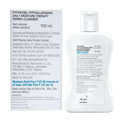 Physiogel Daily Moisture Therapy Dermo Cleanser - Distacart