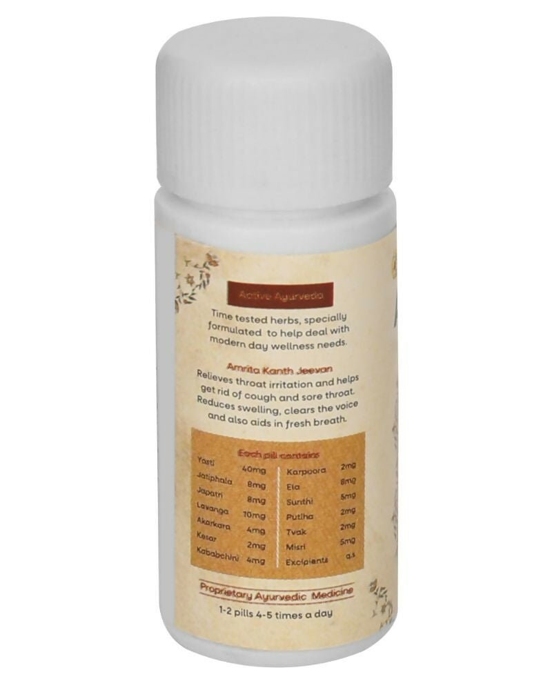 Amrita Kanth Jeevan - Distacart