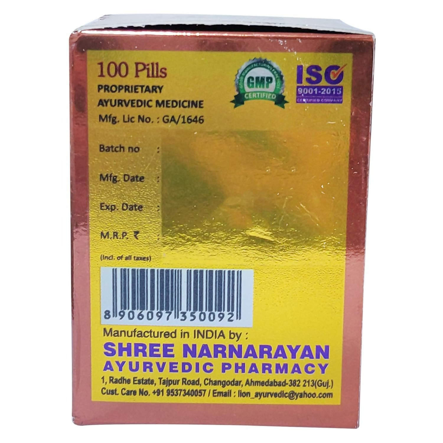 Lion Ayurveda Va Nari Vati