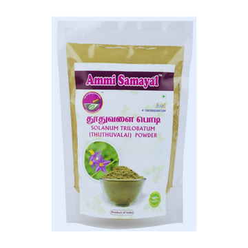 Ammi Samayal Thuthuvalai Powder - Distacart