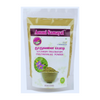 Ammi Samayal Thuthuvalai Powder - Distacart