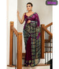 Arfa Fashion House Wine Georgette Sequince Saree - Distacart