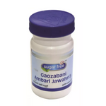 Thumbnail for Dehlvi Remedies Gaozabani Ambari Jawahri (Suger free) - Dista