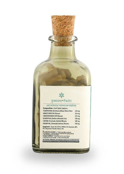 Ashpveda Vrikkprabha - Distacart