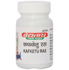 Baidyanath Jhansi Kafketu Ras Tablets - Distacart